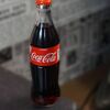 Coca-Cola в Абель-Паб по цене 250