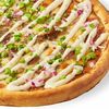 Джуниор с пастрами из индейки и уткив Chicago Pizza по цене 6700