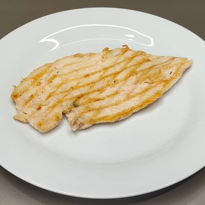 Грудка гриль в Академия вкуса по цене 255 ₽