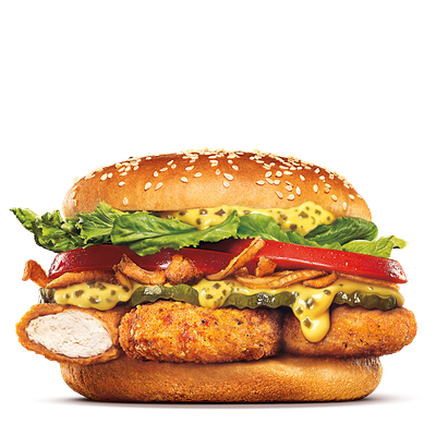 Чикен Жюльен в Burger King по цене 13 р.