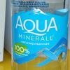 Aqua Minerale Негазированная в La Vaш по цене 204