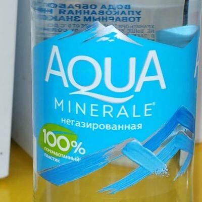 Aqua Minerale Негазированная в La Vaш по цене 204 ₽