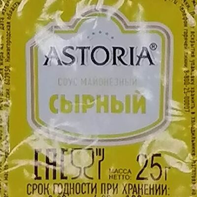 Сырный соус для пиццы в Пиццерия «Зелень» по цене 30 ₽