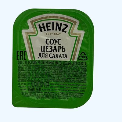 Соус Цезарь Heinz в Shaurma Brazers по цене 60 ₽