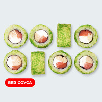 Мидори в Суши Сет