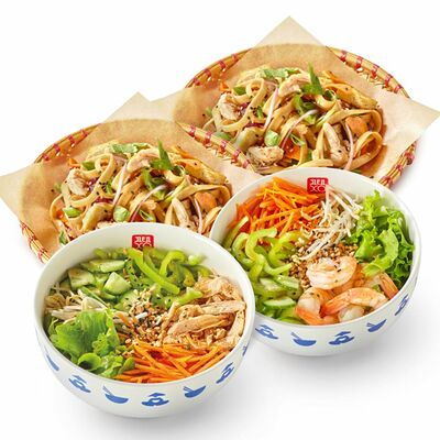 Набор: Вок с курицей М на выбор (2 шт.), Салат по-Вьетнамски на выбор ( 2шт.) в ДЕД ХО по цене 1689 ₽