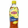 Чай Lipton Лимон в Мартис Пицца по цене 107