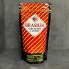 Молотый кофе Brasilia ground coffee в Шашлык тандыр по цене 220