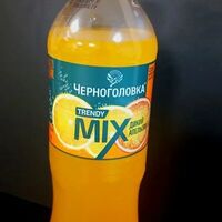 Черноголовка дикий Апельсин в Вулкан