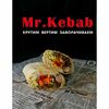 Шаурма со свининой большая в Mr kebab по цене 319