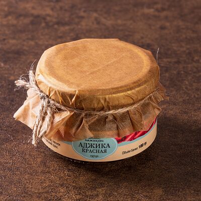 Аджика сухая в Оджахури по цене 360 ₽