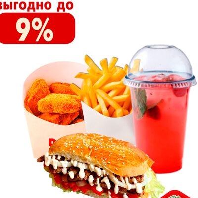 Сет 1 в Durem по цене 900 ₽