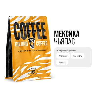 Мексика Чьяпас (250 гр, средняя) в DoBro Coffee по цене 1040 ₽