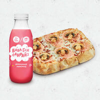 Комбо Идеальная пара в Pizza HeartPizza Hut