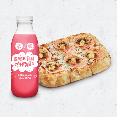 Комбо Идеальная пара в Pizza HeartPizza Hut по цене 529