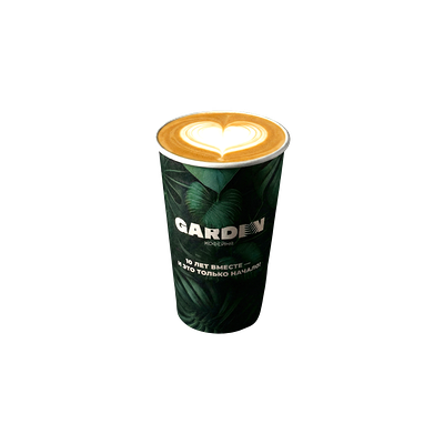 Латте Халва 450 мл в Garden Coffee по цене 579 ₽