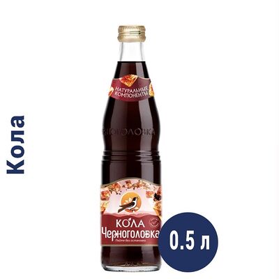 Черноголовка Кола в Вкус Востока по цене 120 ₽