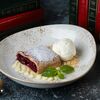Штрудель вишневый в McKey Pub & Restauraunt по цене 450