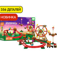 Конструктор Бургерленд в Бургер Кинг