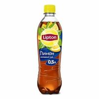 Lipton черный чай Лимон в Гриль & Бургеры