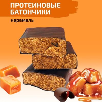 Протеиновый батончик CHAMP карамель в Добрый кофе по цене 150 ₽