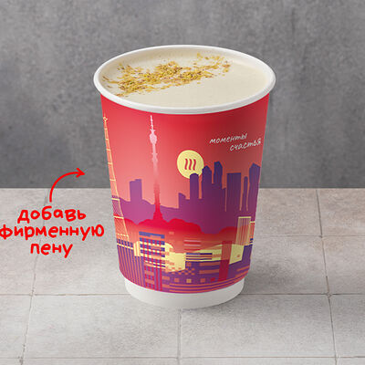 Латте Фисташка в Шоколадница по цене 350 ₽