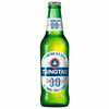 Tsingtao lager безалкогольное в KU: рамен изакая бар по цене 580