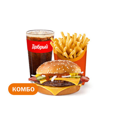 Гранд Чипотл Комбо Большой в Вкусно – и точка по цене 551 ₽