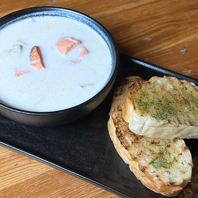 Уха норвежскаяв Гриль-бар Бегемот и мышь по цене 625 ₽