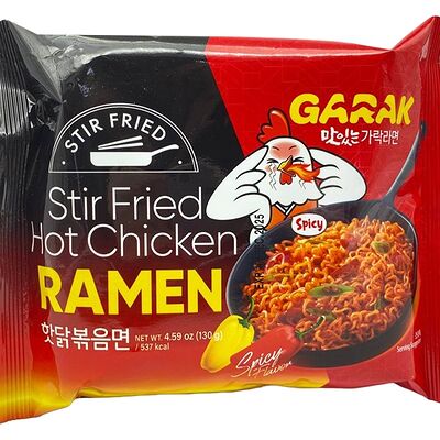 Лапша Быстрого приготовления Рамен со вкусом острой курицы в ЛапШу- Азия на связи! по цене 379 ₽