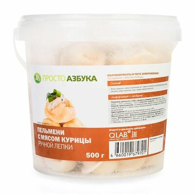 Пельмени с мясом курицы в Азбука Вкуса Экспресс Меню по цене 547 ₽