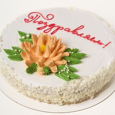 Торт Хризантема в UfaDessert по цене 1380 ₽