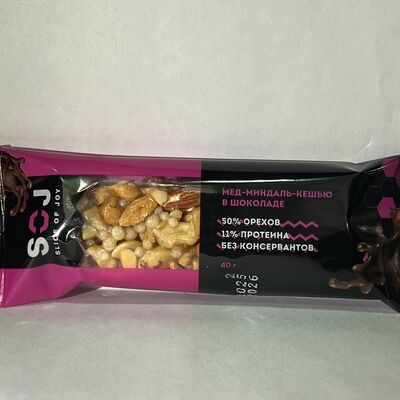 Ореховый батончик в Barista по цене 120 ₽