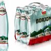 Вода Borjomi в Белый Парус по цене 400