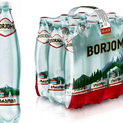 Вода Borjomi в Белый Парус по цене 400 ₽