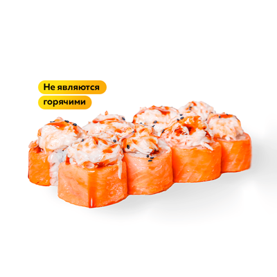 Аляска спешл в Неместные по цене 947 ₽