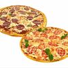 Классическое в Континенталъ pizza по цене 875