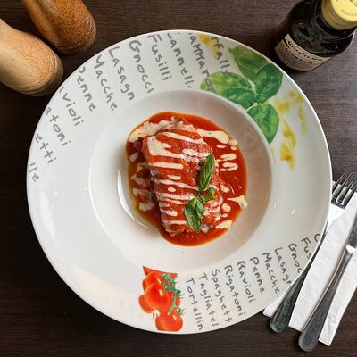 Лазаньяв PizzAmore по цене 1150 ₽