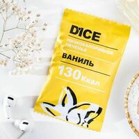 Печенье Dice со вкусом ванили в АйсКрафт Мастерская мороженого