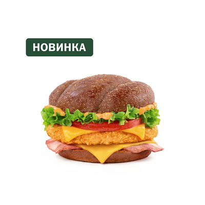 Бургер Арбатский с курицей в Вкусно – и точка по цене 317 ₽