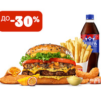 Комбо с Ангусом с Лисичками в Бургер Кинг