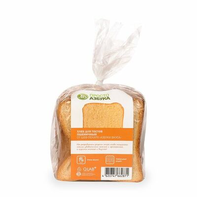 Хлеб для тостов пшеничный в Азбука Вкуса Экспресс Меню по цене 172 ₽