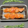 Сувлаки из курицы в Кулинария на Тухачевском по цене 300