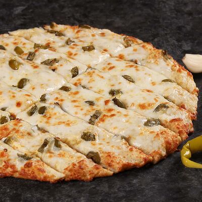 Острые сырные палочки в Ямм...pizza по цене 225 ₽