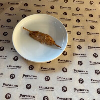 Мини-люля из индейкив Рогалик по цене 210 ₽