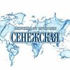 Вода Сенежская в Хлебный дворик по цене 75