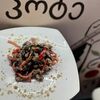 Салат мясной Тбилисо в Keto & Kote Грузинская кухня по цене 760