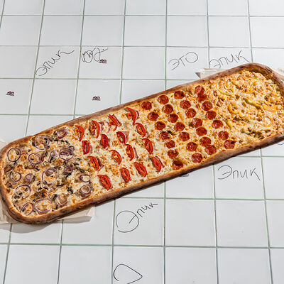 4 вида Премиум метр в Epic Pizza по цене 3069 ₽