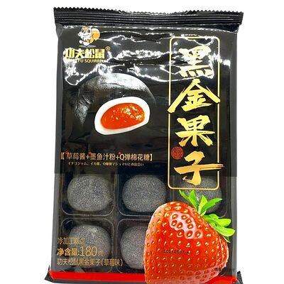 Моти клубника в Суши Вкусно по цене 245