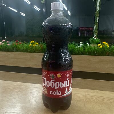 Добрый Кола в Замин по цене 220 ₽